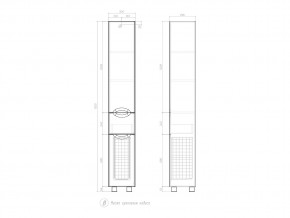 Комплект мебели в ванную Callao 400 в Кусе - kusa.mebel74.com | фото 7