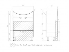 Комплект мебели в ванную Callao 600 с ящиками в Кусе - kusa.mebel74.com | фото 4