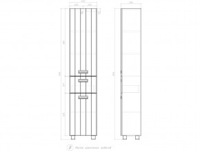 Комплект мебели в ванную Diana 1-600 в Кусе - kusa.mebel74.com | фото 3