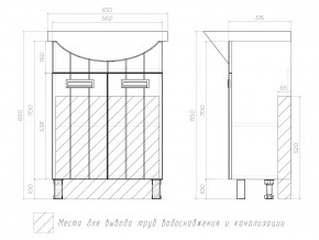 Комплект мебели в ванную Diana 600 в Кусе - kusa.mebel74.com | фото 6