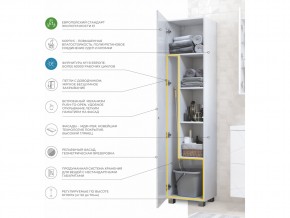 Комплект мебели в ванную Geometry 800 белый с пеналом в Кусе - kusa.mebel74.com | фото 8