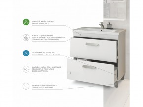 Комплект мебели в ванную Nova 600 2 ящика в Кусе - kusa.mebel74.com | фото 3