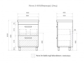 Комплект мебели в ванную Nova 600 2 ящика в Кусе - kusa.mebel74.com | фото 4