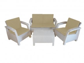 Комплект уличной мебели Yalta Premium Terrace Set белый в Кусе - kusa.mebel74.com | фото