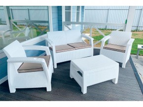 Комплект уличной мебели Yalta Terrace Set белый в Кусе - kusa.mebel74.com | фото