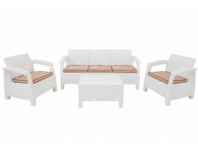 Комплект уличной мебели Yalta Terrace Triple Set белый в Кусе - kusa.mebel74.com | фото