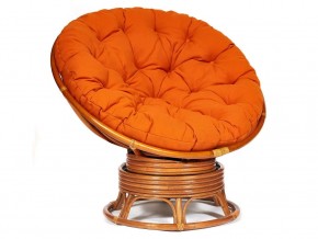 Кресло-качалка Papasan w 23/01 B с подушкой Cognac, ткань Оранжевый в Кусе - kusa.mebel74.com | фото