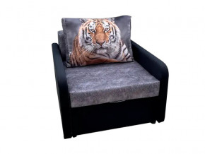 Кресло кровать Канзасик с подлокотниками тигр серый в Кусе - kusa.mebel74.com | фото