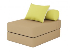 Кресло-кровать Коста Brown apple cream в Кусе - kusa.mebel74.com | фото