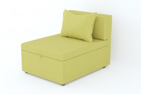 Кресло-кровать Некст Neo Apple в Кусе - kusa.mebel74.com | фото
