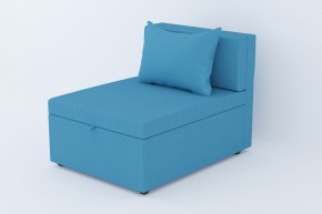 Кресло-кровать Некст Neo Azure в Кусе - kusa.mebel74.com | фото
