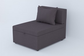 Кресло-кровать Некст Neo Chocolate в Кусе - kusa.mebel74.com | фото 1