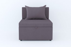 Кресло-кровать Некст Neo Dimrose в Кусе - kusa.mebel74.com | фото 2