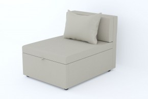 Кресло-кровать Некст Neo Latte в Кусе - kusa.mebel74.com | фото