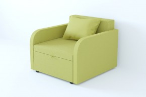 Кресло-кровать Некст с подлокотниками Neo Apple в Кусе - kusa.mebel74.com | фото