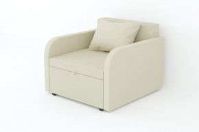 Кресло-кровать Некст с подлокотниками Neo Cream в Кусе - kusa.mebel74.com | фото