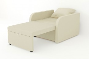Кресло-кровать Некст с подлокотниками Neo Cream в Кусе - kusa.mebel74.com | фото 3