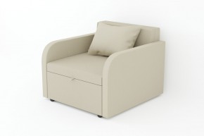 Кресло-кровать Некст с подлокотниками Neo Latte в Кусе - kusa.mebel74.com | фото 1