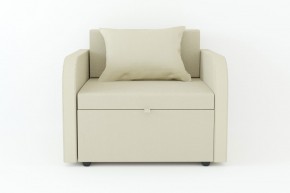 Кресло-кровать Некст с подлокотниками Neo Latte в Кусе - kusa.mebel74.com | фото 2