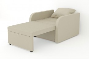 Кресло-кровать Некст с подлокотниками Neo Latte в Кусе - kusa.mebel74.com | фото 3