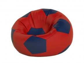 Кресло-мешок Мяч средний красный в Кусе - kusa.mebel74.com | фото