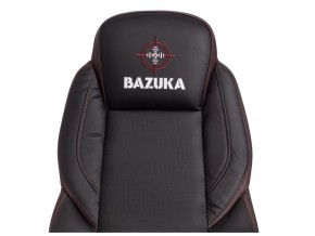 Кресло офисное Bazuka черный перфорированный в Кусе - kusa.mebel74.com | фото 5