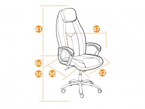 Кресло офисное Boss люкс хром кожзам белый в Кусе - kusa.mebel74.com | фото 6