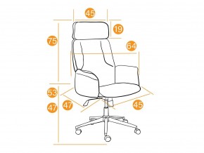 Кресло офисное Charm флок коричневый в Кусе - kusa.mebel74.com | фото 2