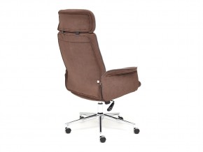 Кресло офисное Charm флок коричневый в Кусе - kusa.mebel74.com | фото 3
