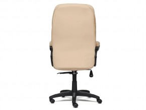 Кресло офисное Comfort кожзам бежевый в Кусе - kusa.mebel74.com | фото 3