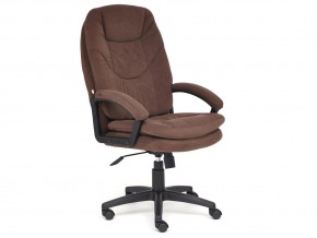 Кресло офисное Comfort lt флок коричневый в Кусе - kusa.mebel74.com | фото