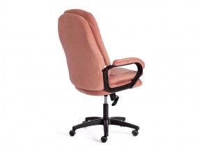 Кресло офисное Comfort lt флок розовый в Кусе - kusa.mebel74.com | фото 3