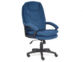 Кресло офисное Comfort lt флок синий в Кусе - kusa.mebel74.com | фото
