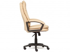 Кресло офисное Comfort lt кожзам бежевый в Кусе - kusa.mebel74.com | фото 2