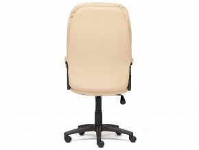 Кресло офисное Comfort lt кожзам бежевый в Кусе - kusa.mebel74.com | фото 3