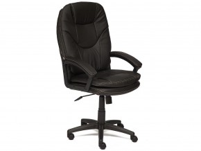 Кресло офисное Comfort lt кожзам черный в Кусе - kusa.mebel74.com | фото 1