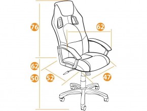 Кресло офисное Driver флок синий/серый в Кусе - kusa.mebel74.com | фото 2