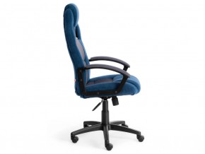 Кресло офисное Driver флок синий/серый в Кусе - kusa.mebel74.com | фото 3