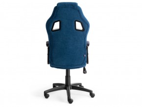 Кресло офисное Driver флок синий/серый в Кусе - kusa.mebel74.com | фото 4