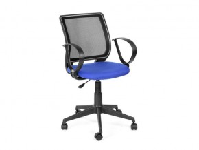 Кресло офисное Эксперт Рондо черный/синий в Кусе - kusa.mebel74.com | фото 1