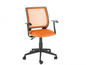 Кресло офисное Эксперт Т-эрго оранжевый в Кусе - kusa.mebel74.com | фото