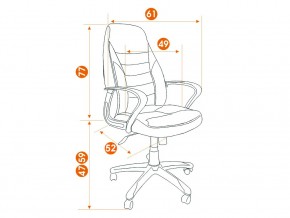 Кресло офисное Inter флок серый в Кусе - kusa.mebel74.com | фото 2