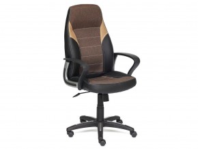 Кресло офисное Inter коричневый в Кусе - kusa.mebel74.com | фото 1