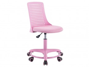 Кресло офисное Kiddy ткань розовый в Кусе - kusa.mebel74.com | фото 1