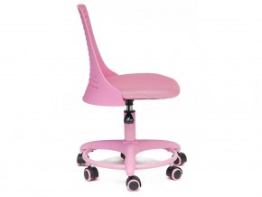 Кресло офисное Kiddy ткань розовый в Кусе - kusa.mebel74.com | фото 3