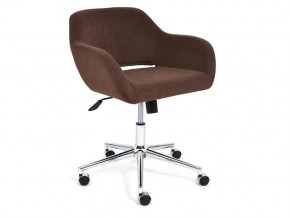 Кресло офисное Modena хром флок коричневый в Кусе - kusa.mebel74.com | фото 1