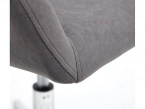 Кресло офисное Modena хром флок серый в Кусе - kusa.mebel74.com | фото 4