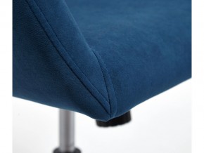 Кресло офисное Modena хром флок синий в Кусе - kusa.mebel74.com | фото 4