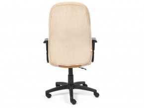 Кресло офисное Parma ткань бежевый/бронза в Кусе - kusa.mebel74.com | фото 4