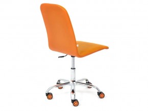 Кресло офисное Rio флок оранжевый в Кусе - kusa.mebel74.com | фото 3